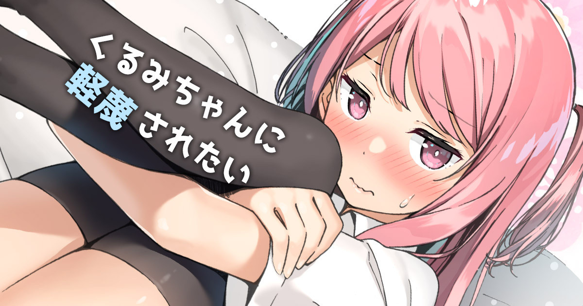 カントク2018.05-2026.03 Page 128