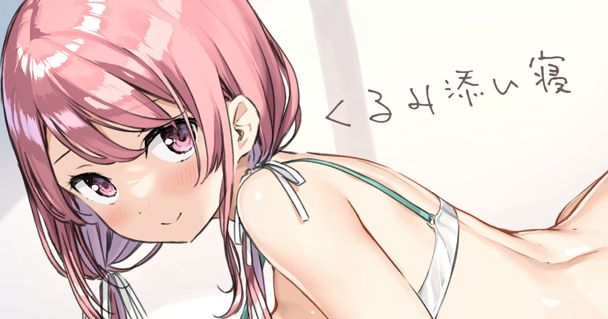 カントク2018.05-2026.03 Page 225