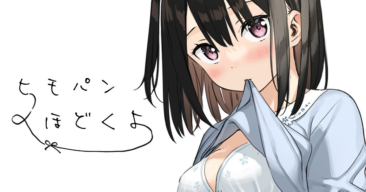 カントク2018.05-2026.03 Page 241