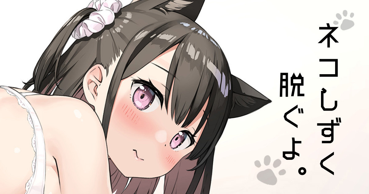 カントク2018.05-2026.03 Page 314