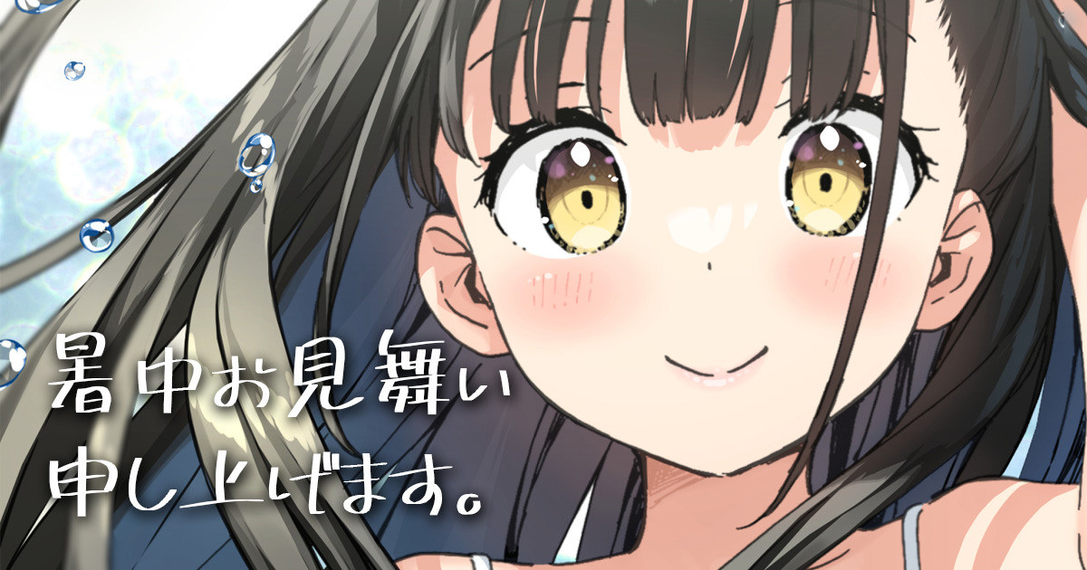 カントク2018.05-2026.03 Page 367