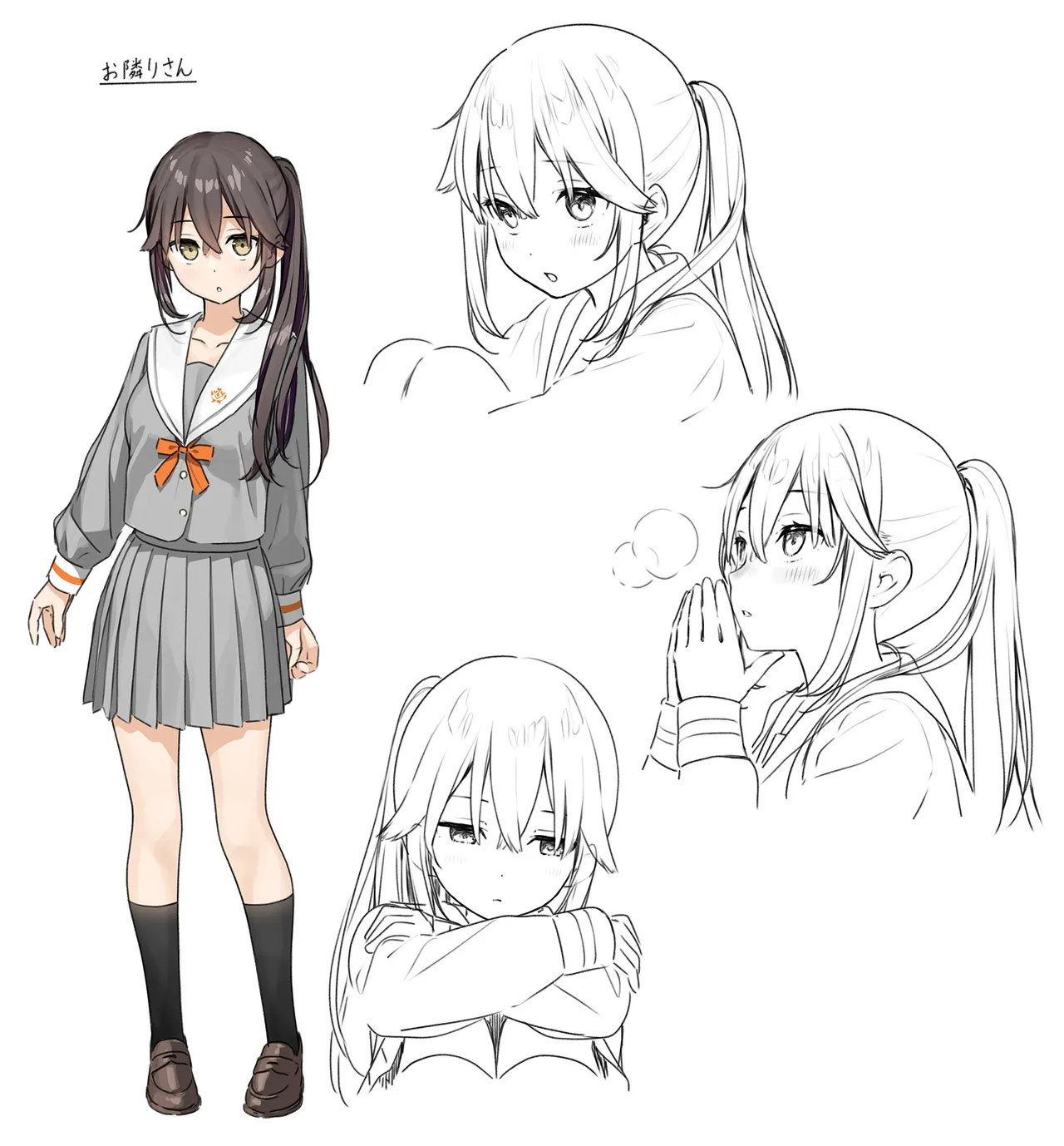 カントク2018.05-2026.03 Page 420