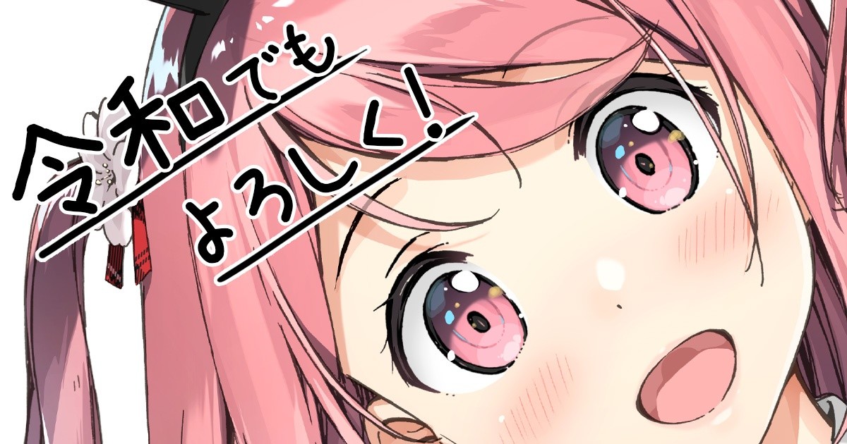 カントク2018.05-2026.03 Page 66