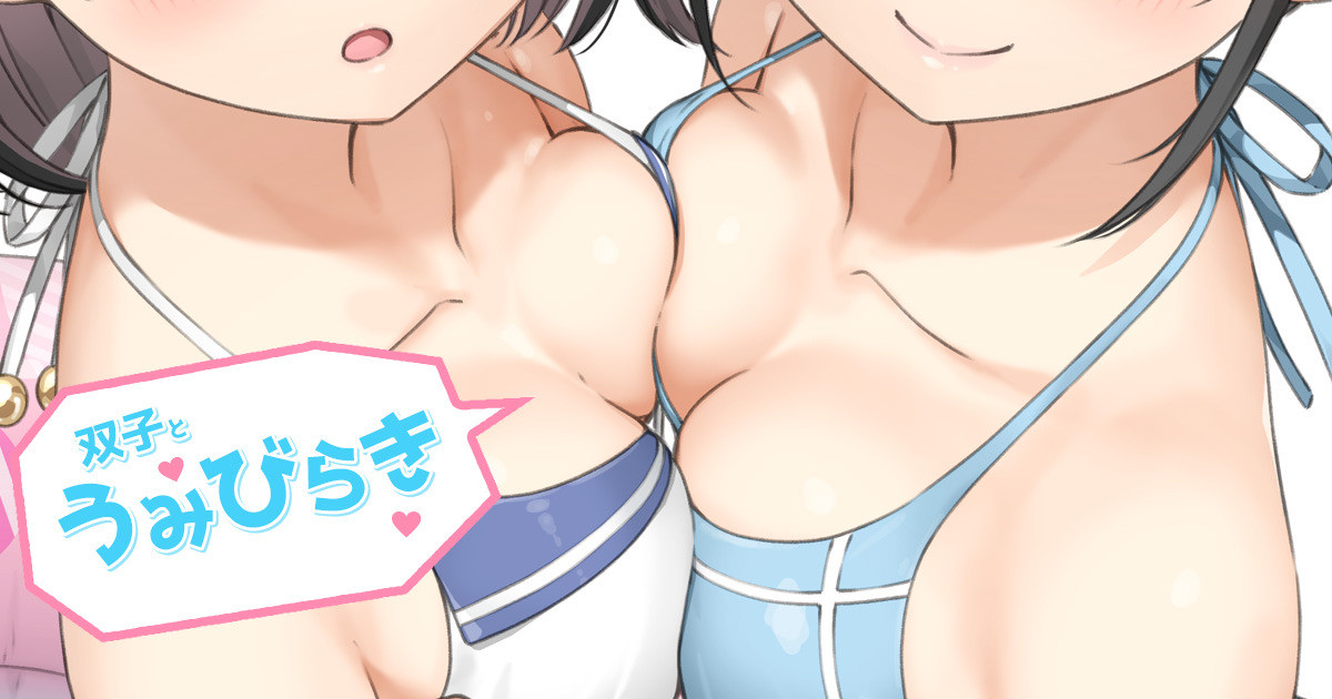 カントク2018.05-2026.03 Page 72