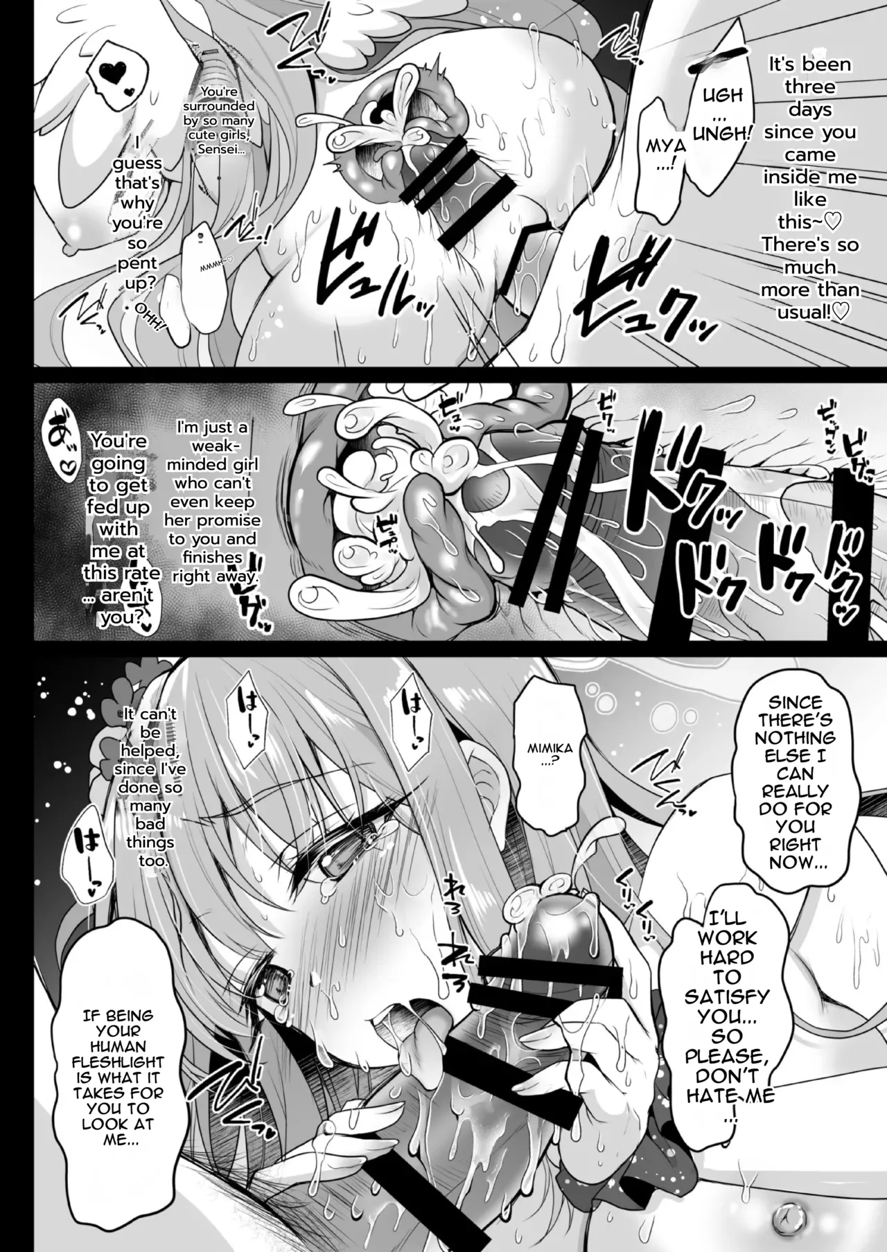 test Page 13