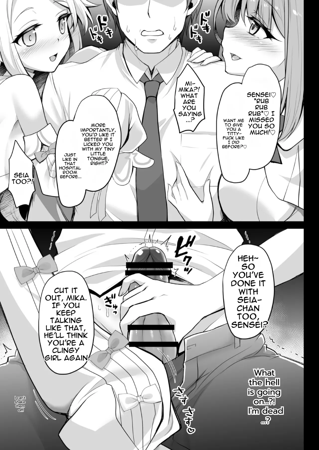 test Page 26
