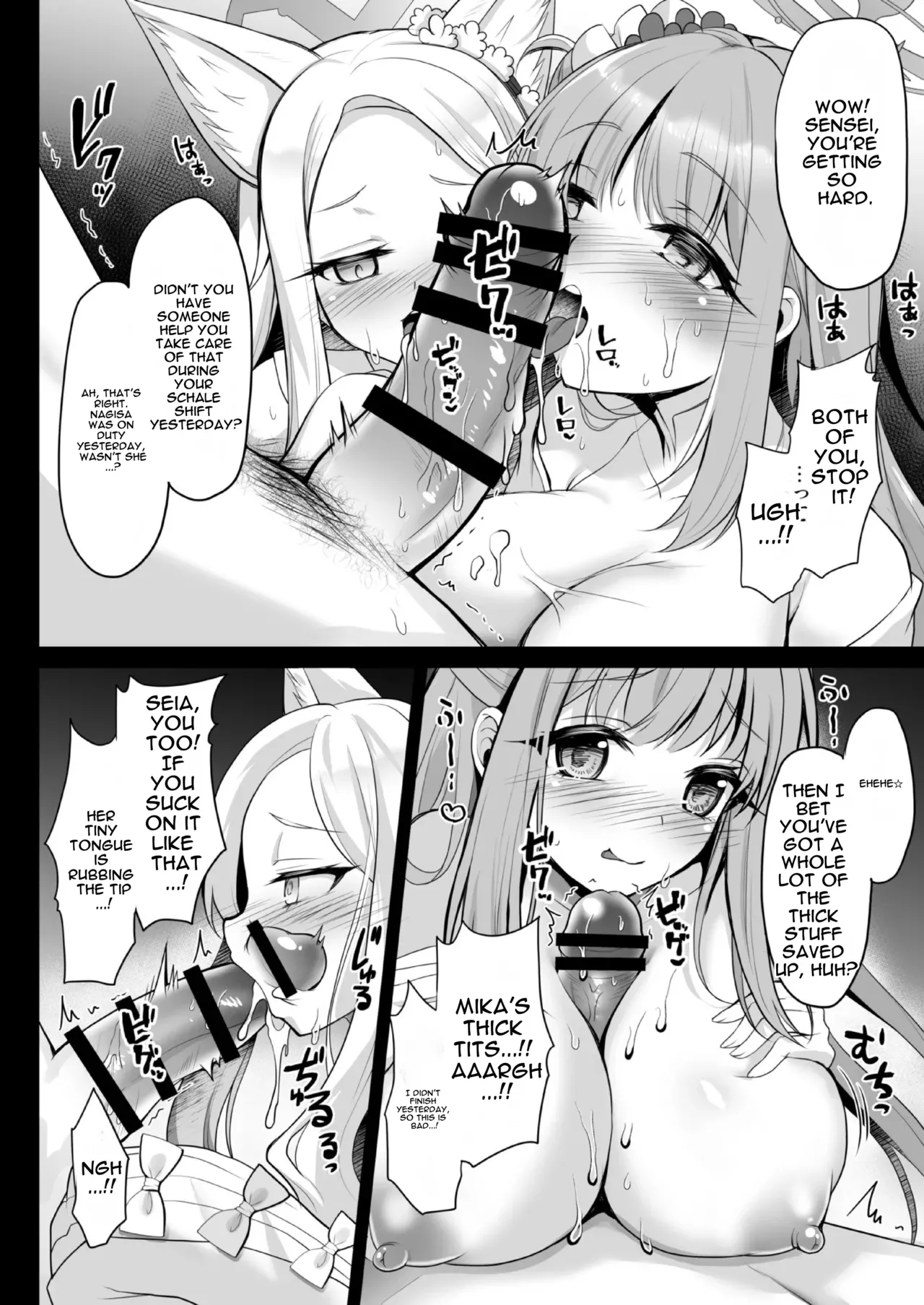 test Page 27
