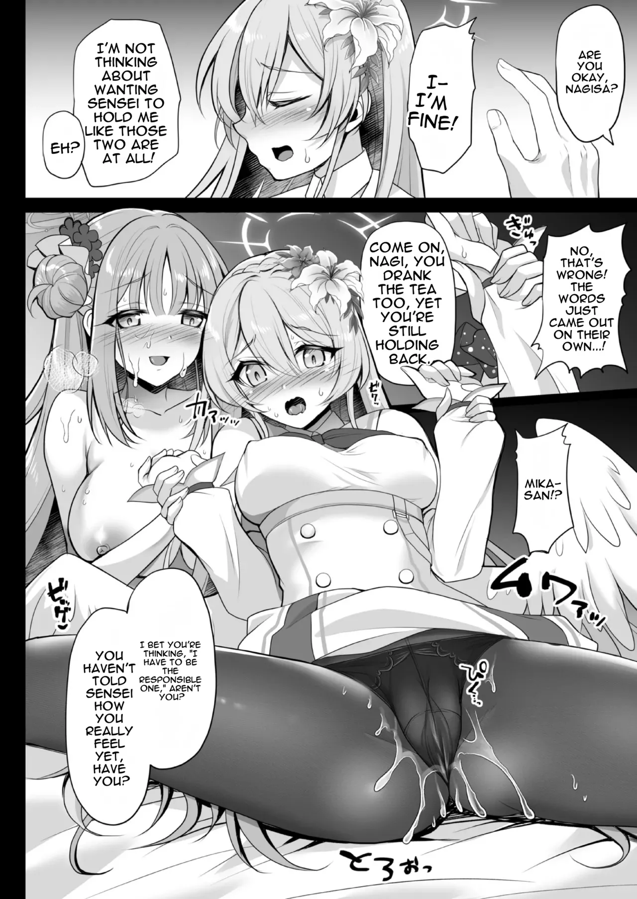 test Page 29