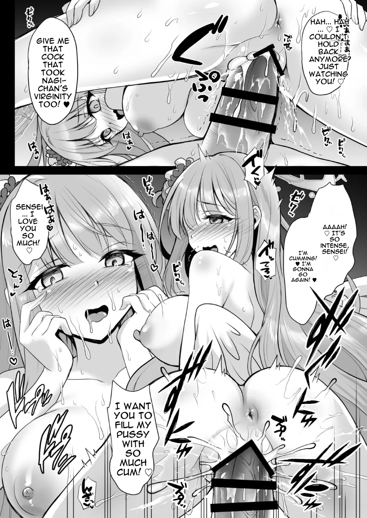 test Page 37