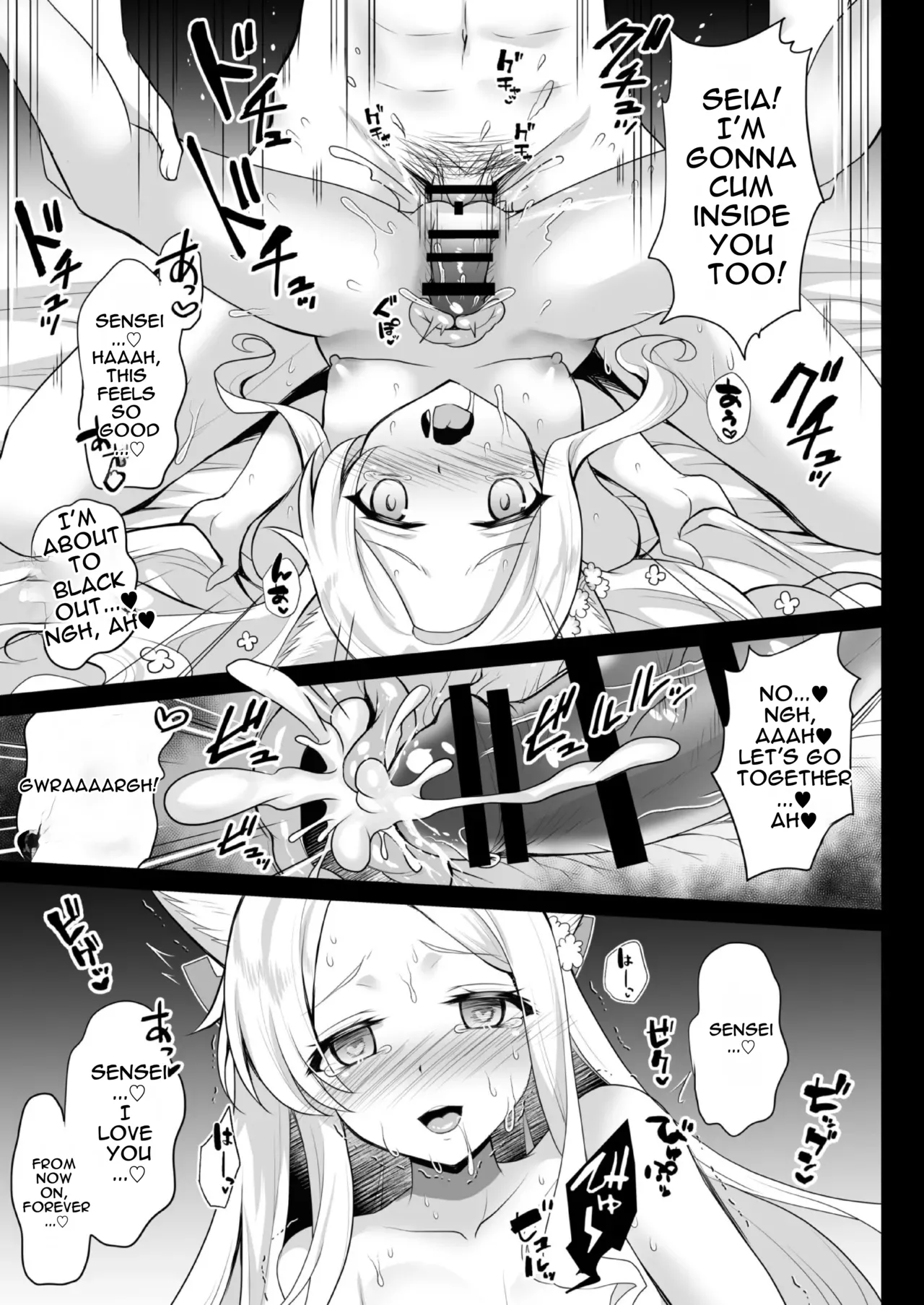 test Page 38