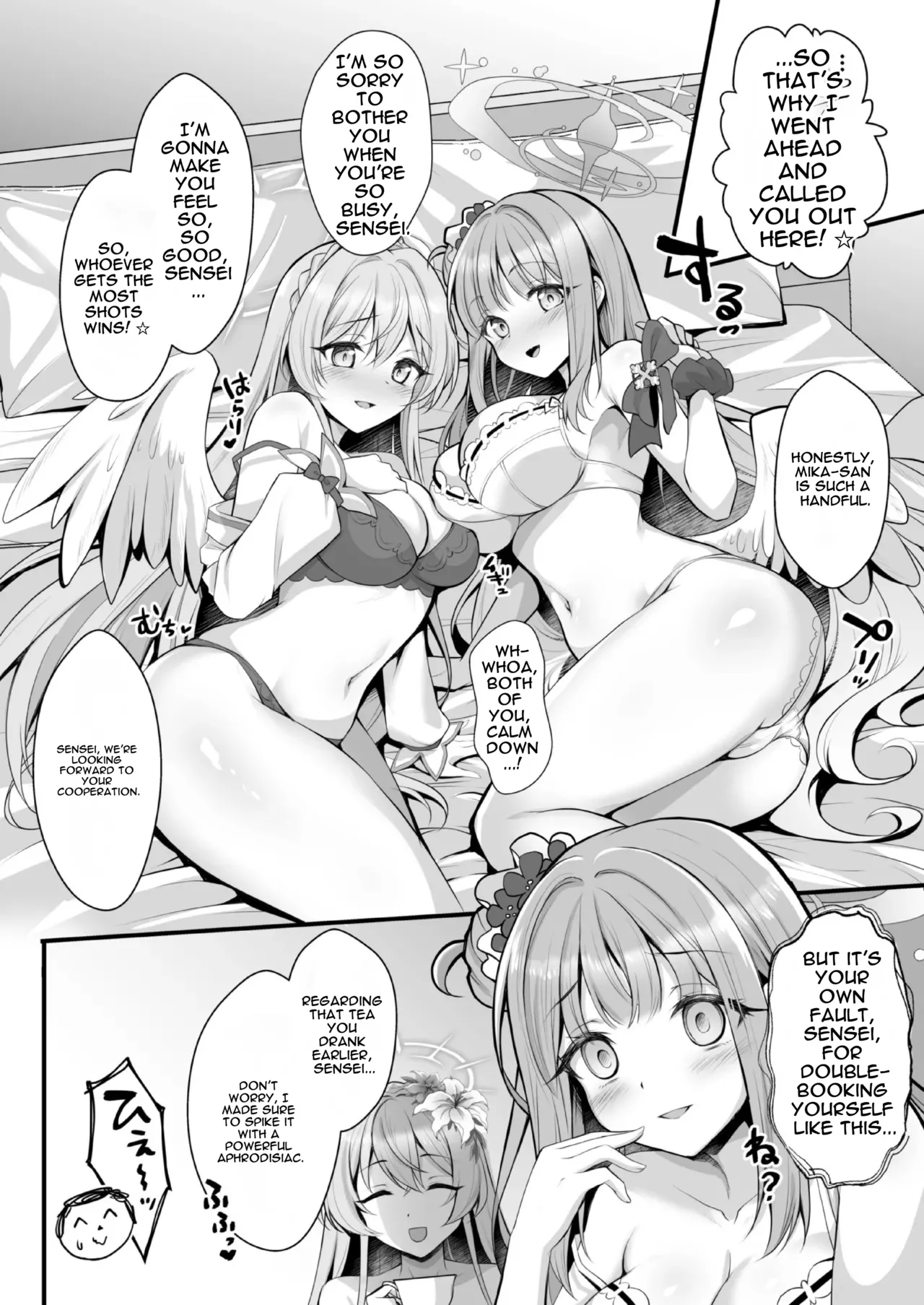 test Page 43