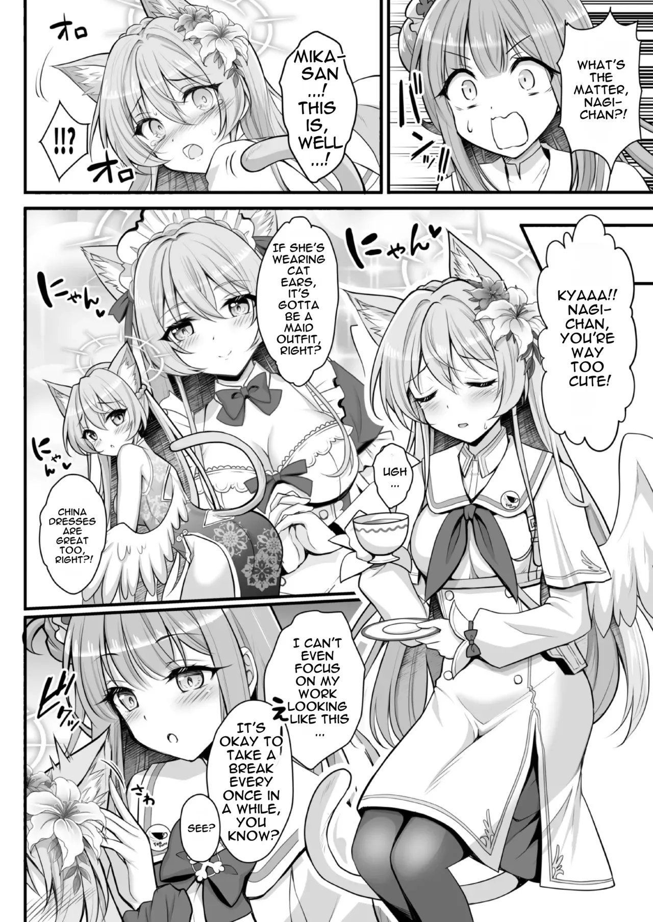 test Page 57