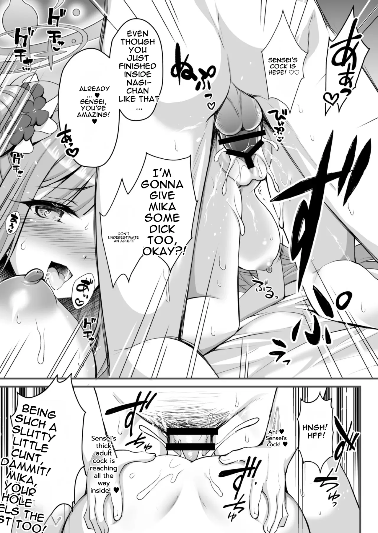 test Page 64