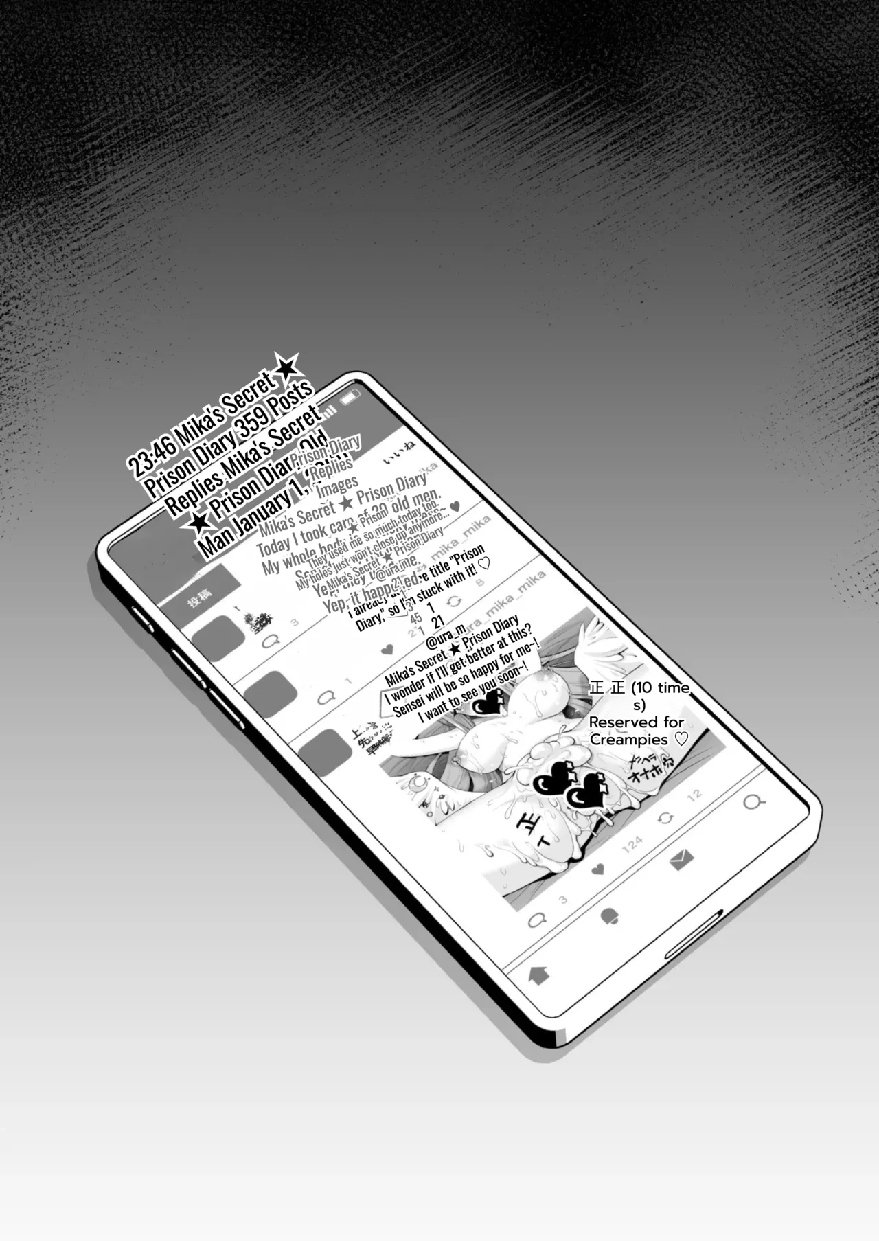 test Page 87