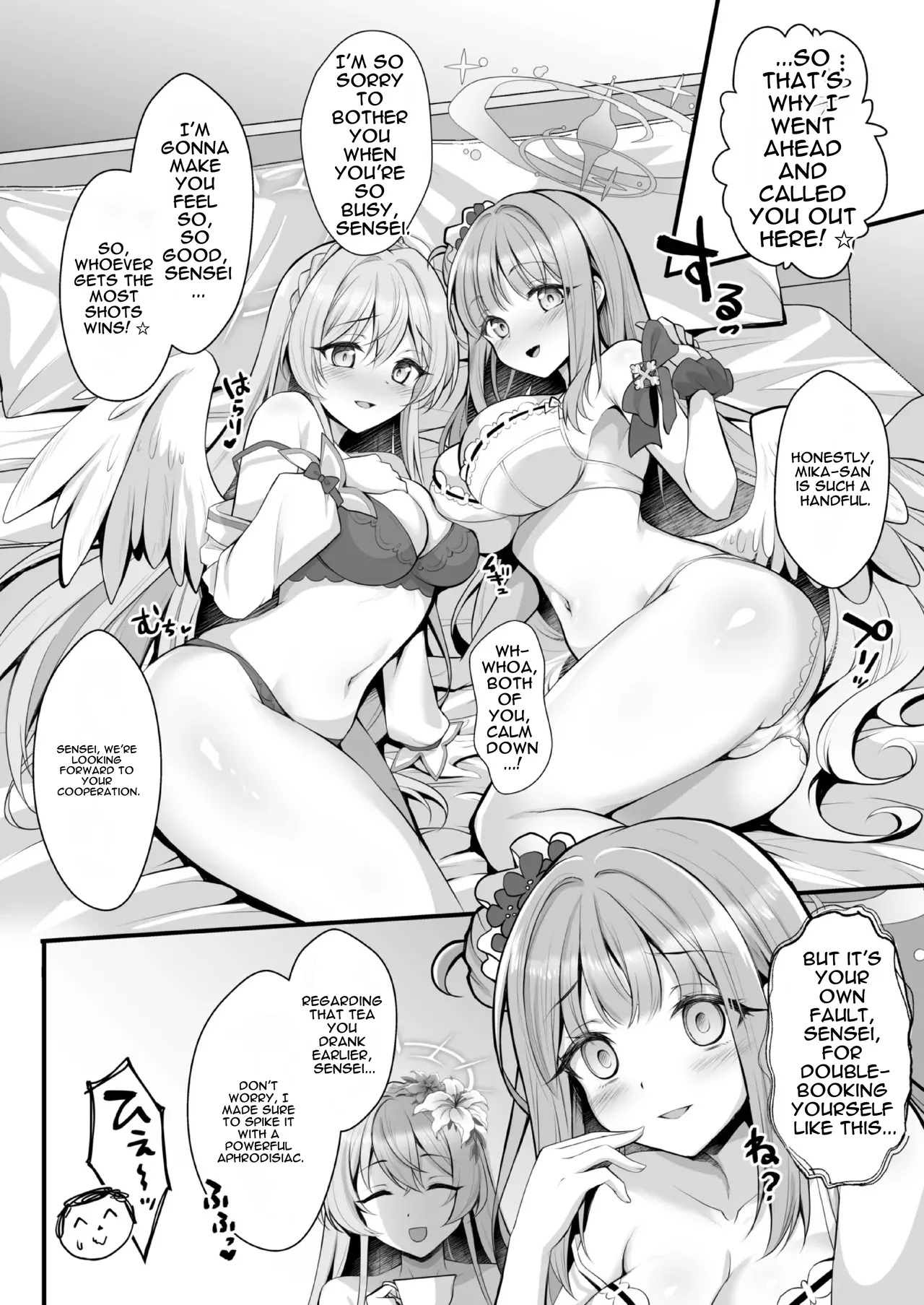 [Ohoshisamadou (GEKO)]Blue Archive Soushuuhen - Secret❤Tea Party(Blue Archive) [Digital] [English] [MTL] Page 43