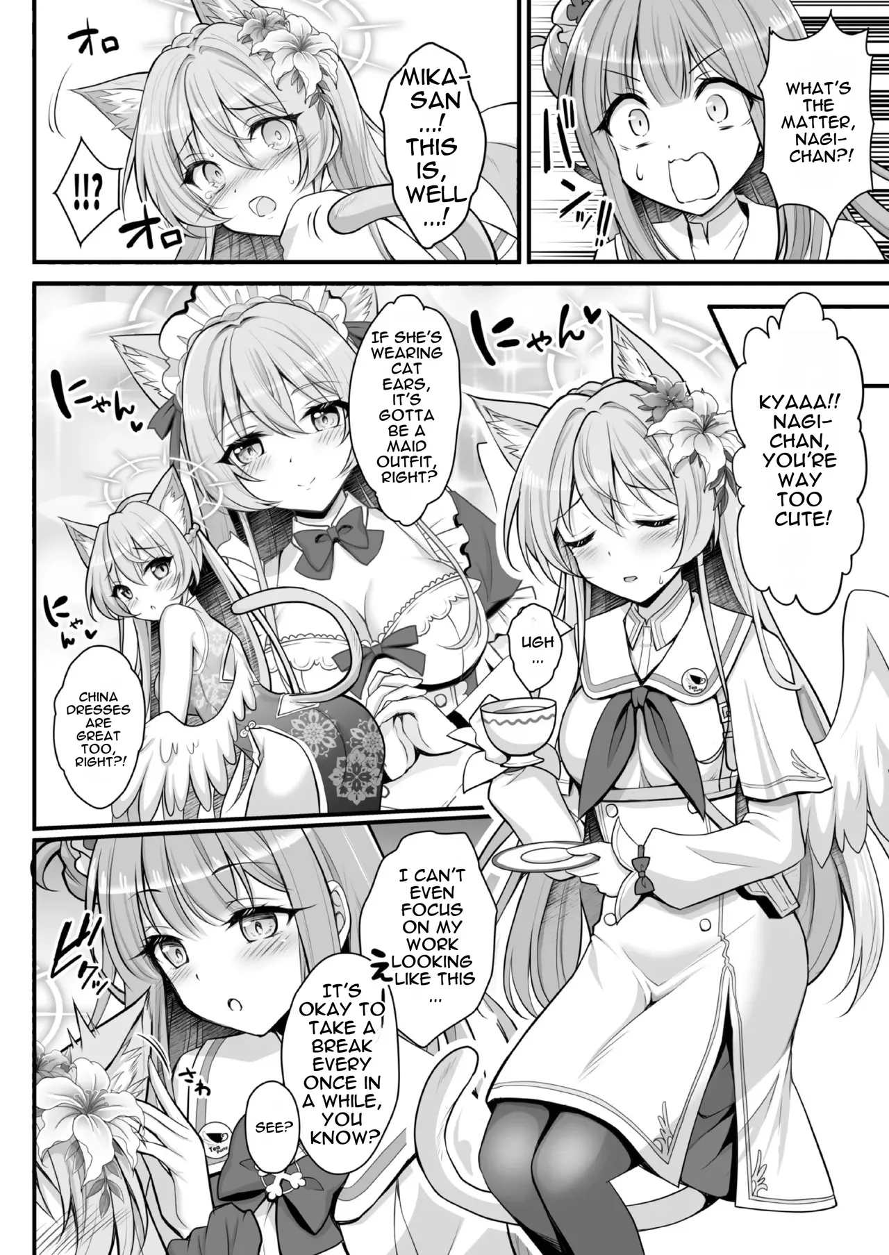 [Ohoshisamadou (GEKO)]Blue Archive Soushuuhen - Secret❤Tea Party(Blue Archive) [Digital] [English] [MTL] Page 57