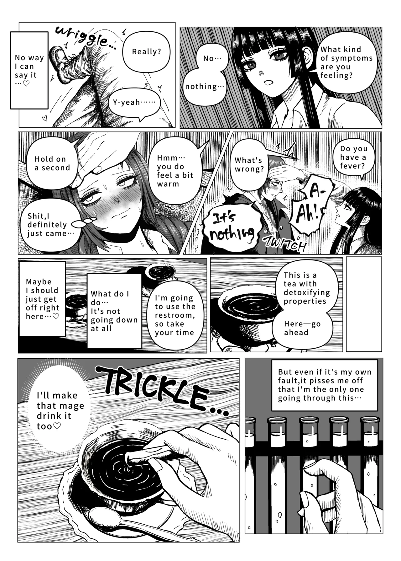 [Ebidaru (えびタルタル)]Mage's Curiosity[English] Page 13