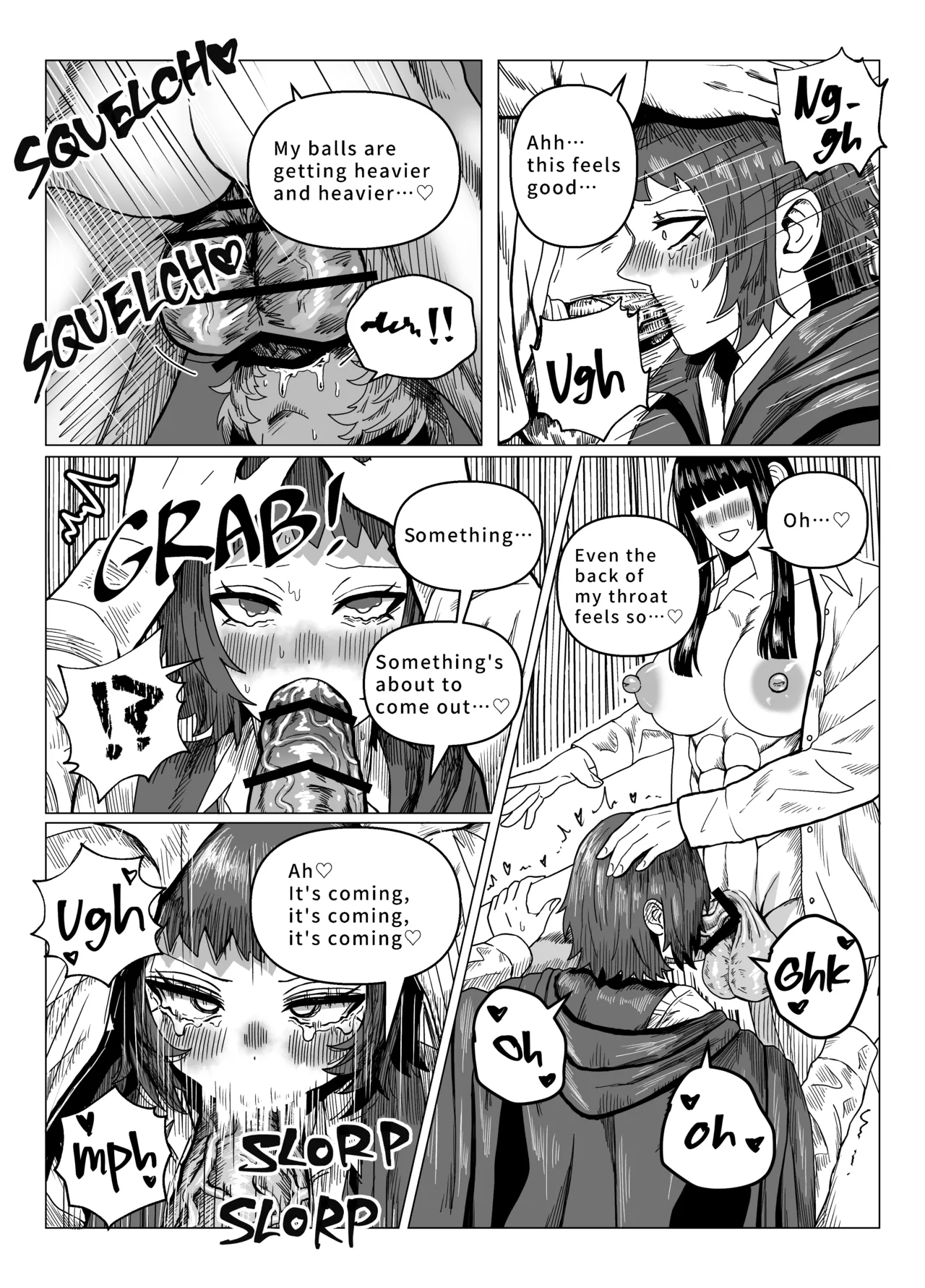 [Ebidaru (えびタルタル)]Mage's Curiosity[English] Page 17