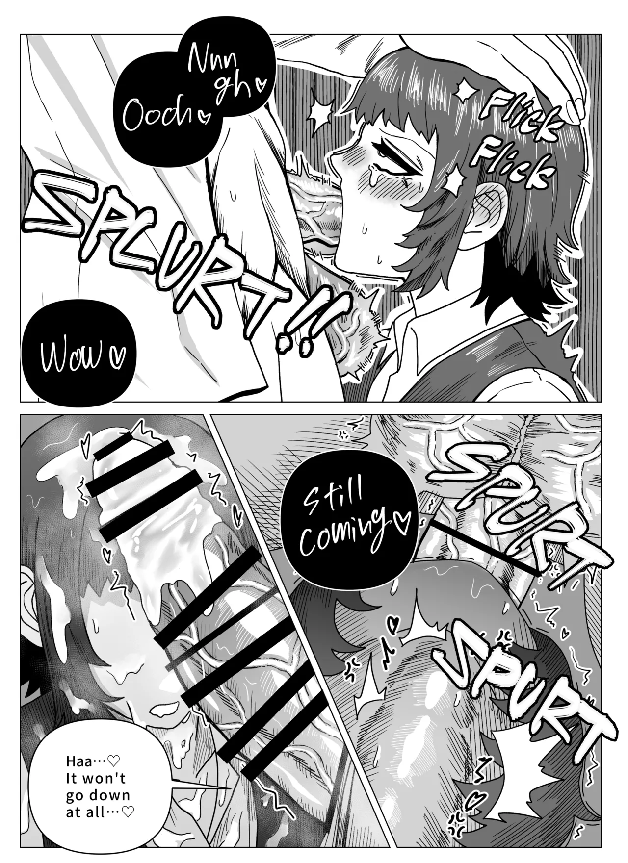 [Ebidaru (えびタルタル)]Mage's Curiosity[English] Page 18
