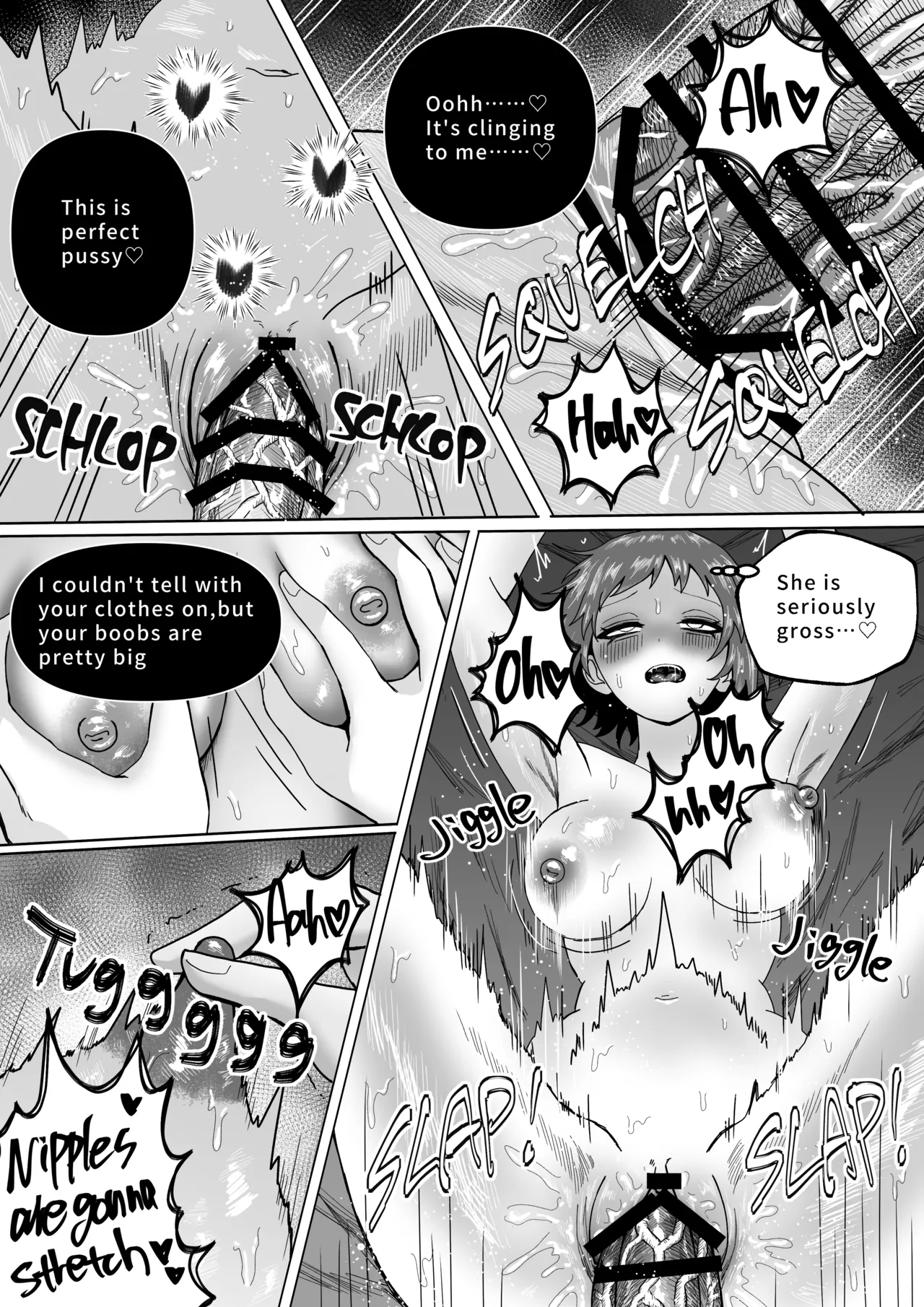 [Ebidaru (えびタルタル)]Mage's Curiosity[English] Page 23