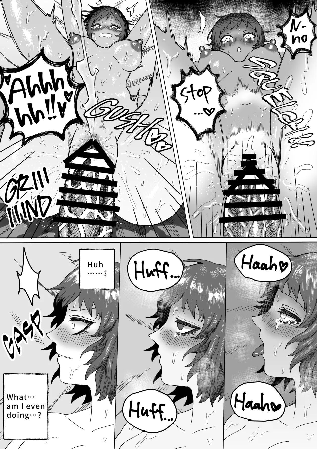 [Ebidaru (えびタルタル)]Mage's Curiosity[English] Page 33