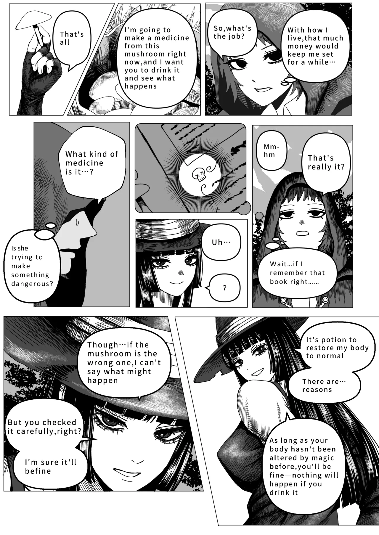 [Ebidaru (えびタルタル)]Mage's Curiosity[English] Page 6