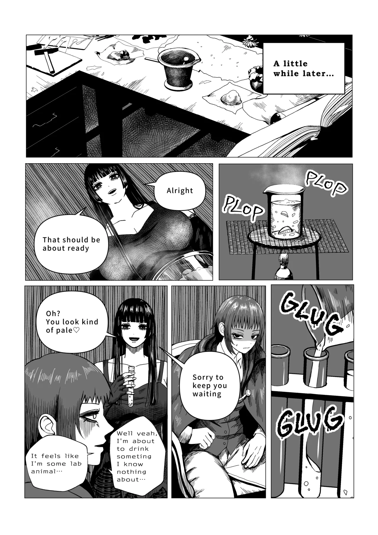 [Ebidaru (えびタルタル)]Mage's Curiosity[English] Page 8