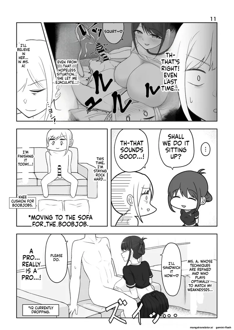 ズリキチ見習いがGカップお姉さんにパイズリしてもらったレポ漫画 ～リベンジ編～ Page 11