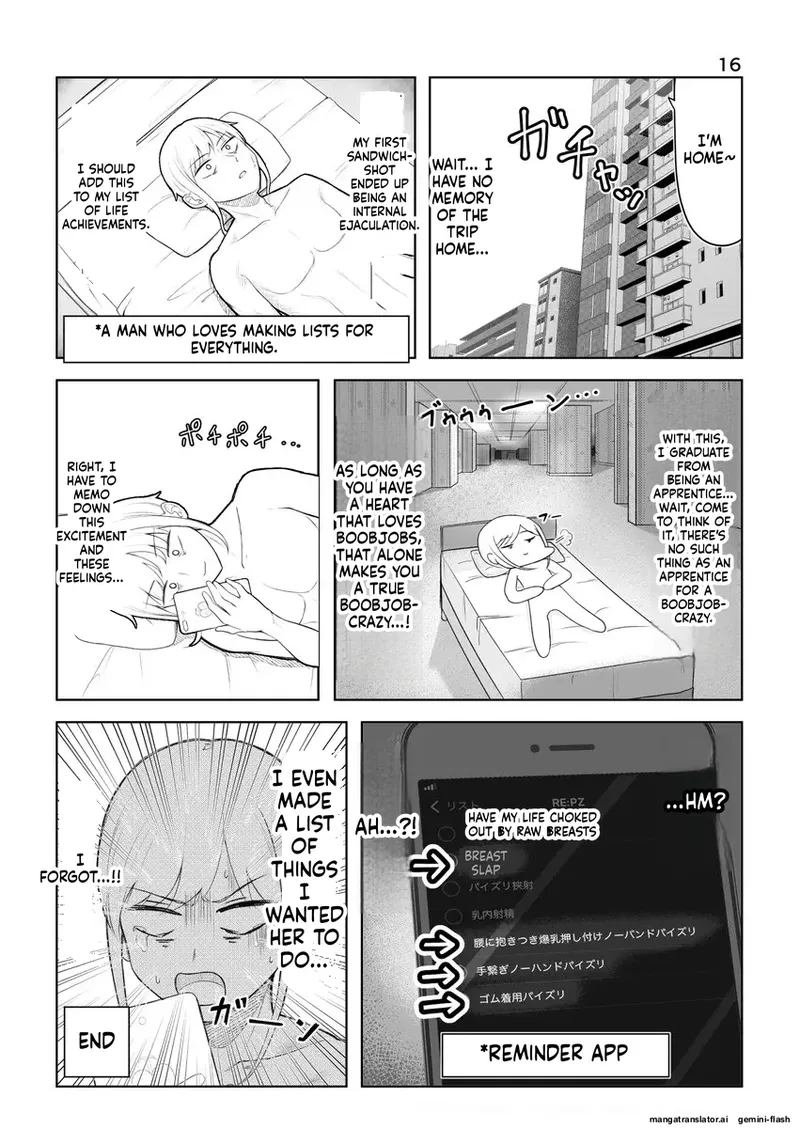 ズリキチ見習いがGカップお姉さんにパイズリしてもらったレポ漫画 ～リベンジ編～ Page 16