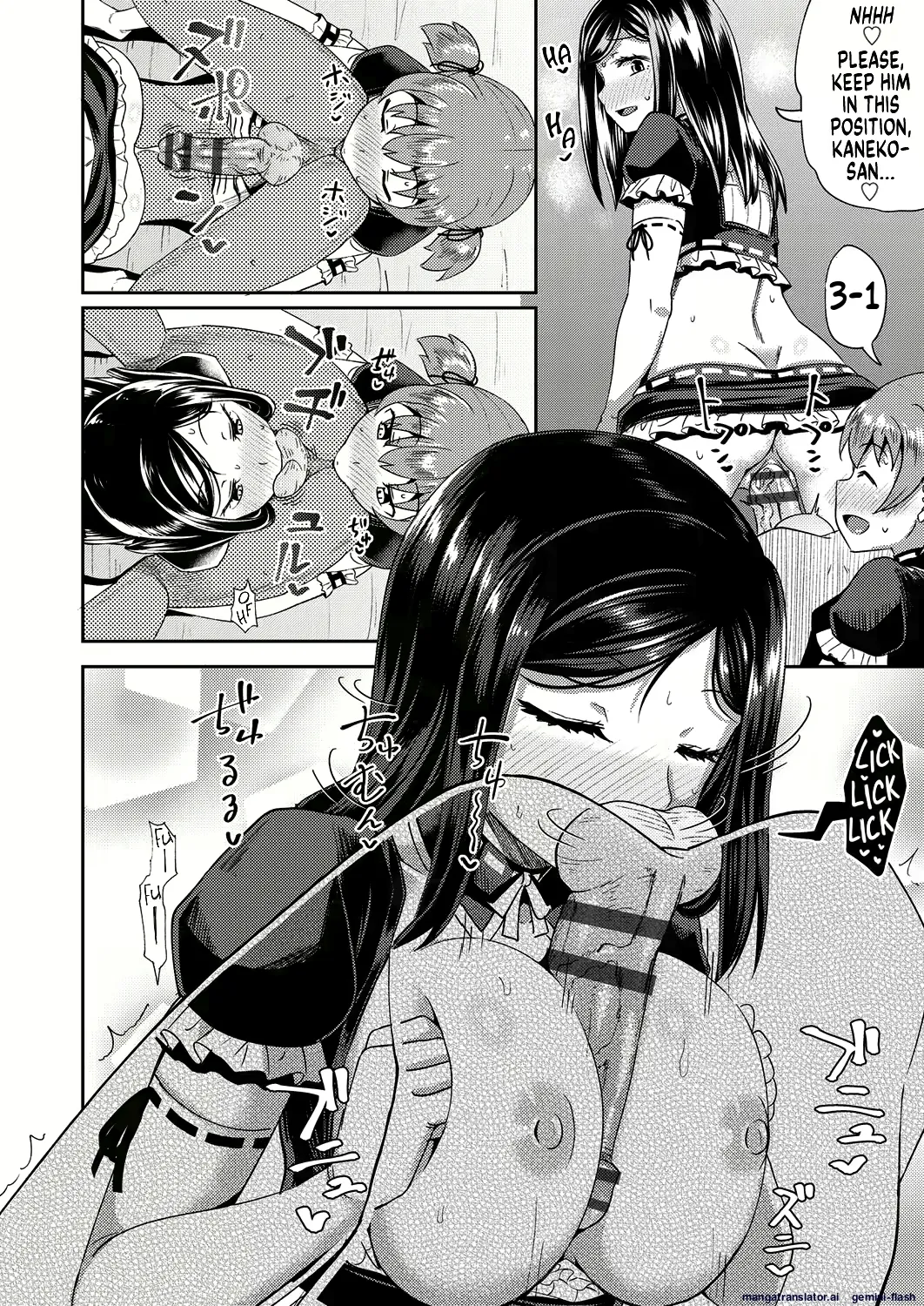 Vari1half Page 26
