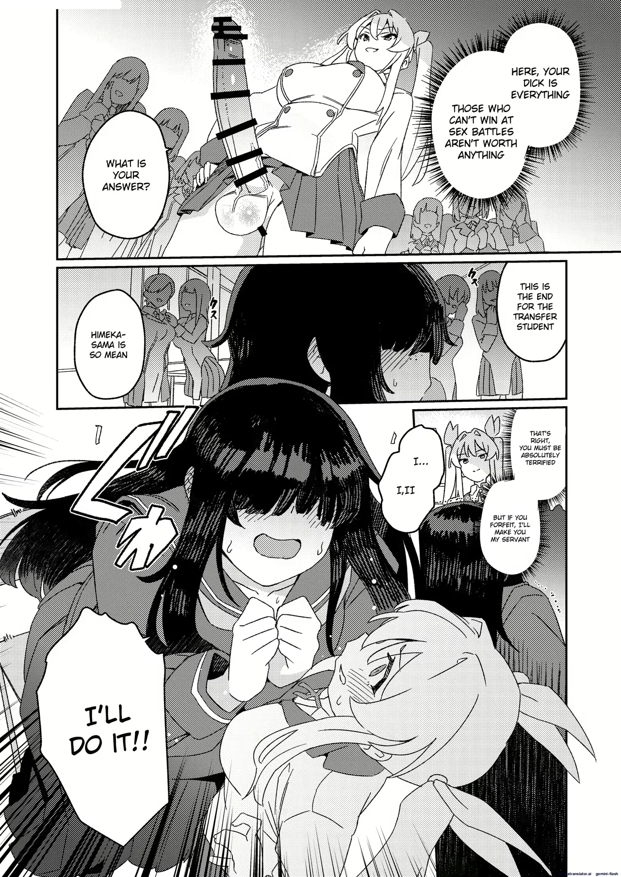 Vari1half Page 46
