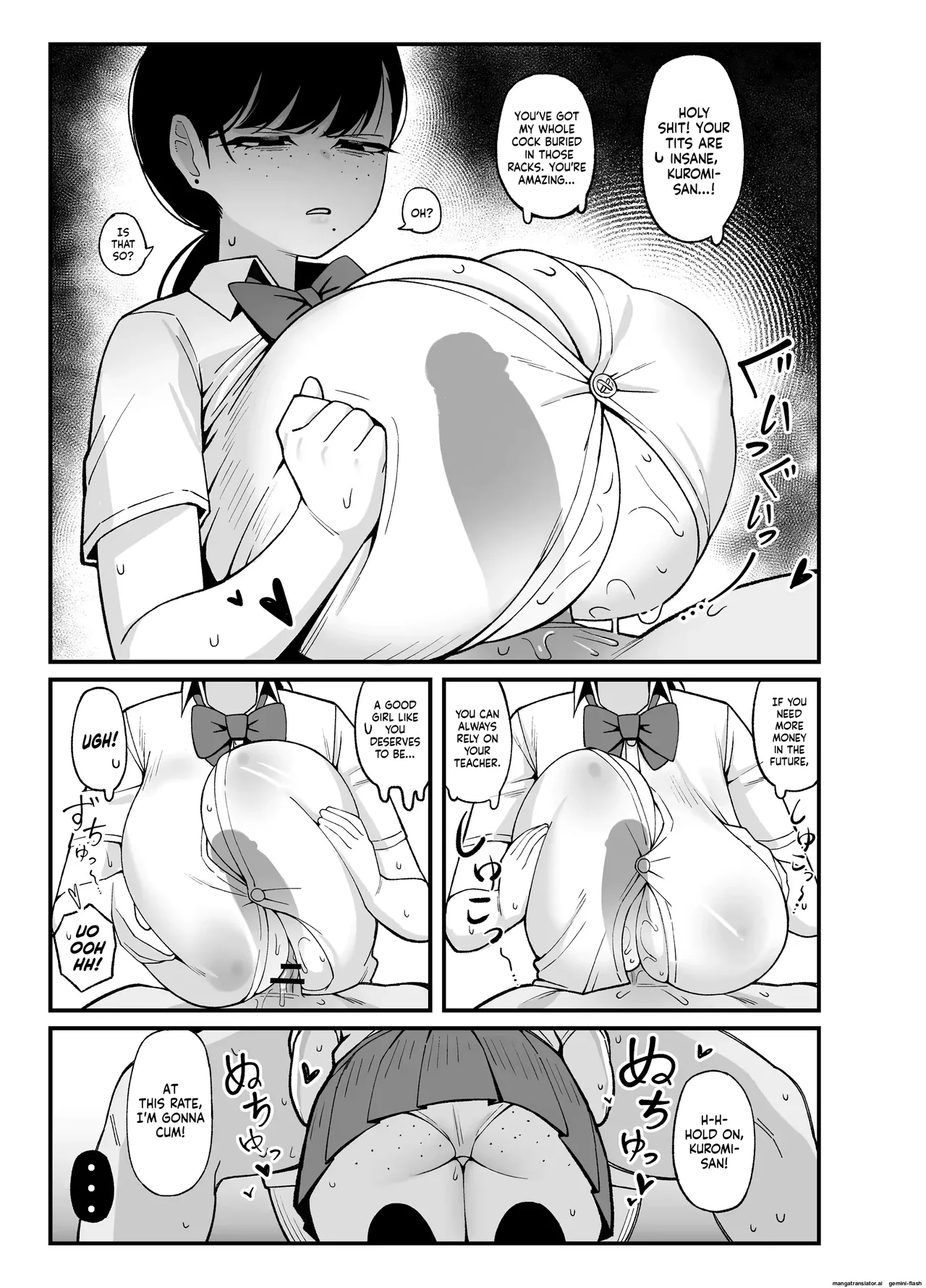Vari1half Page 57
