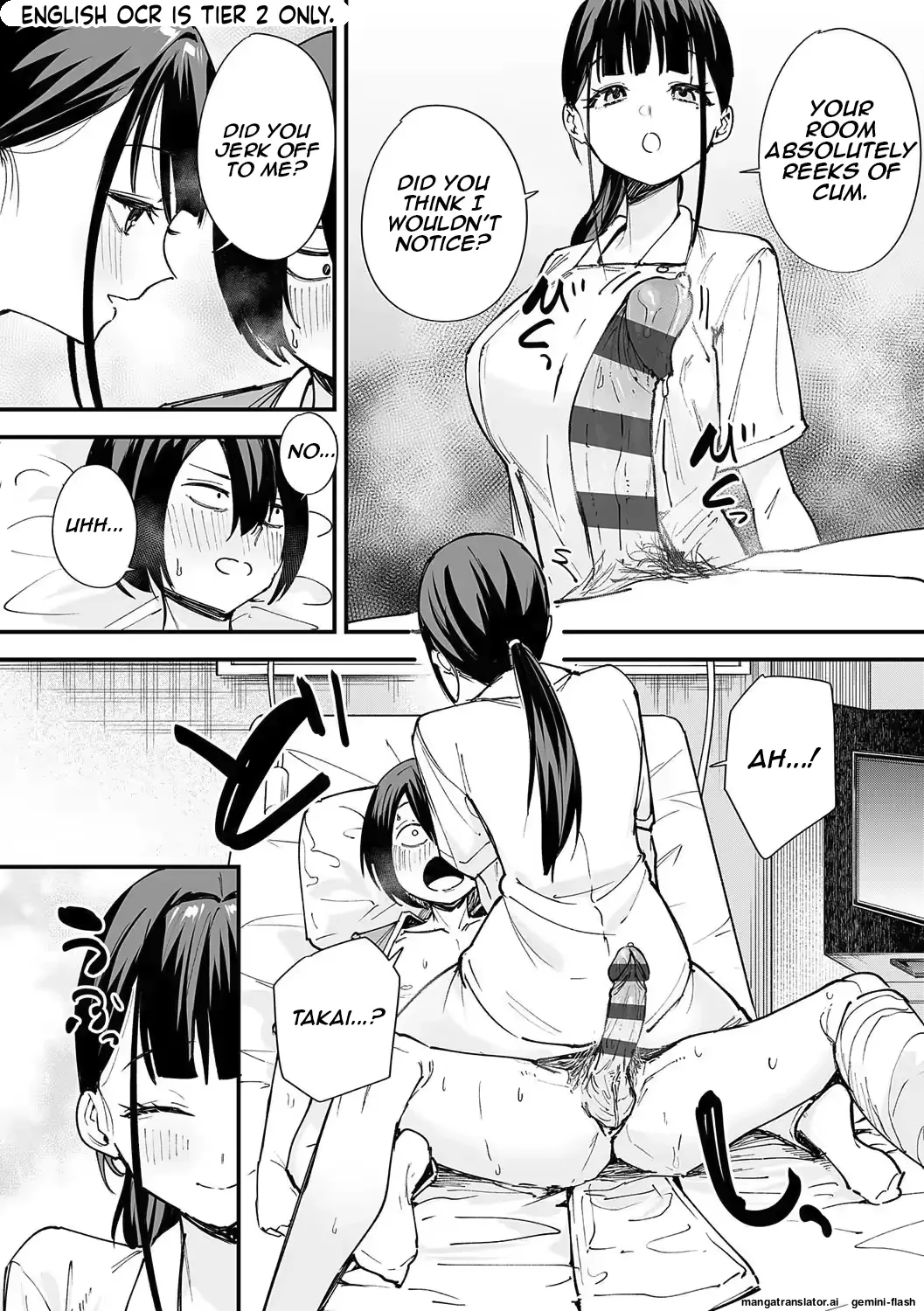 Vari2half Page 12