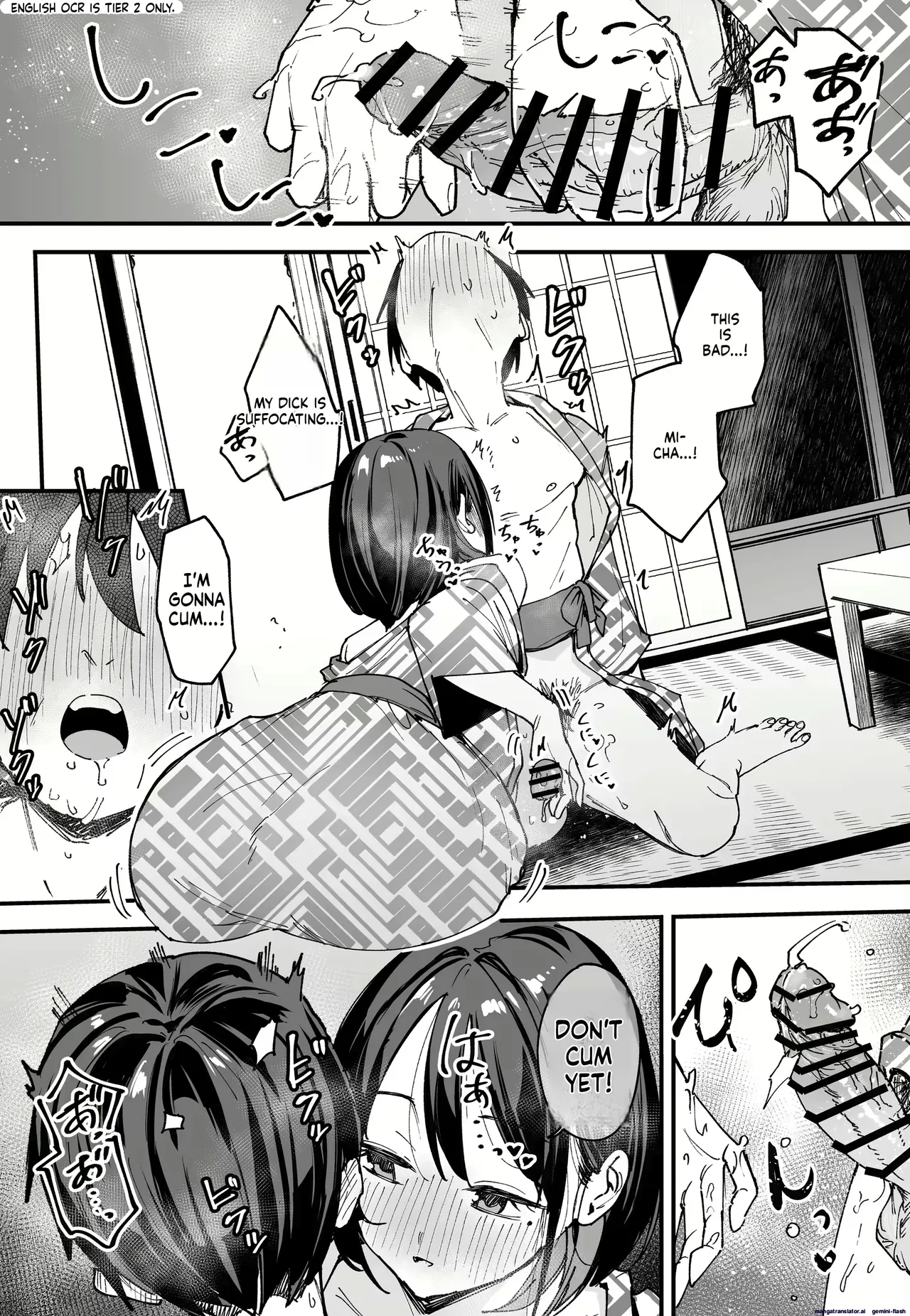 Vari2half Page 21