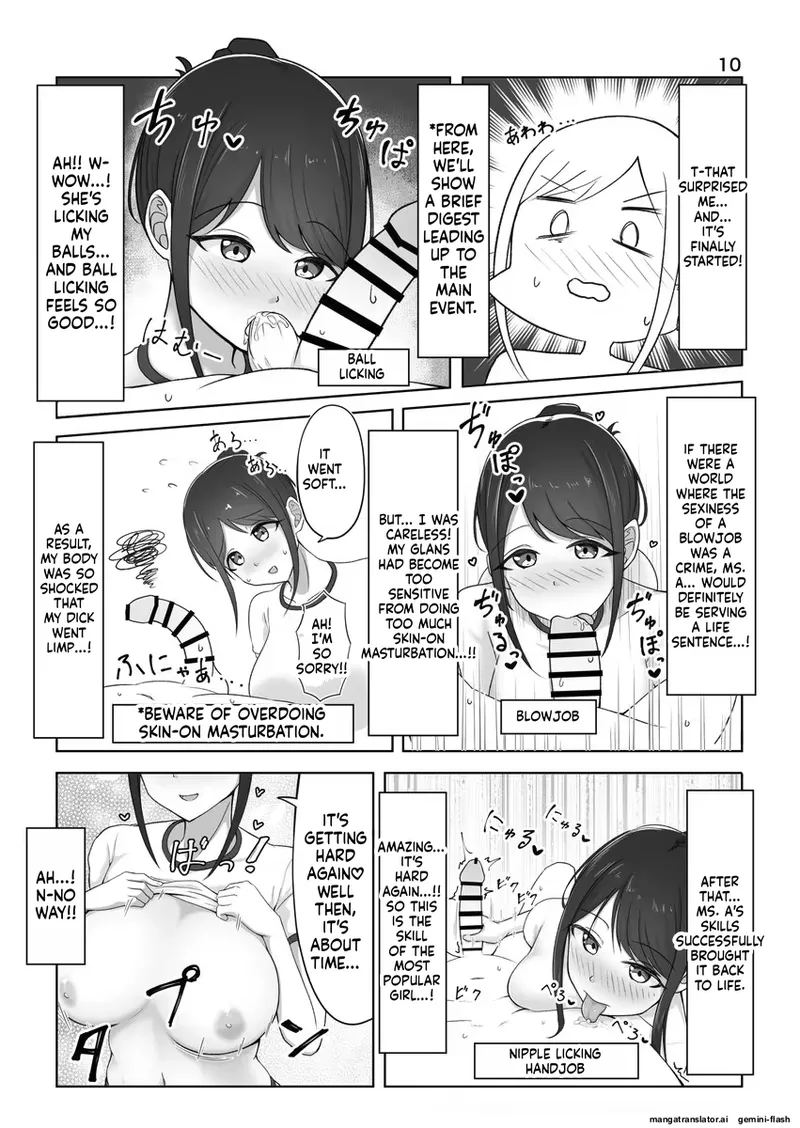 Vari2half Page 3