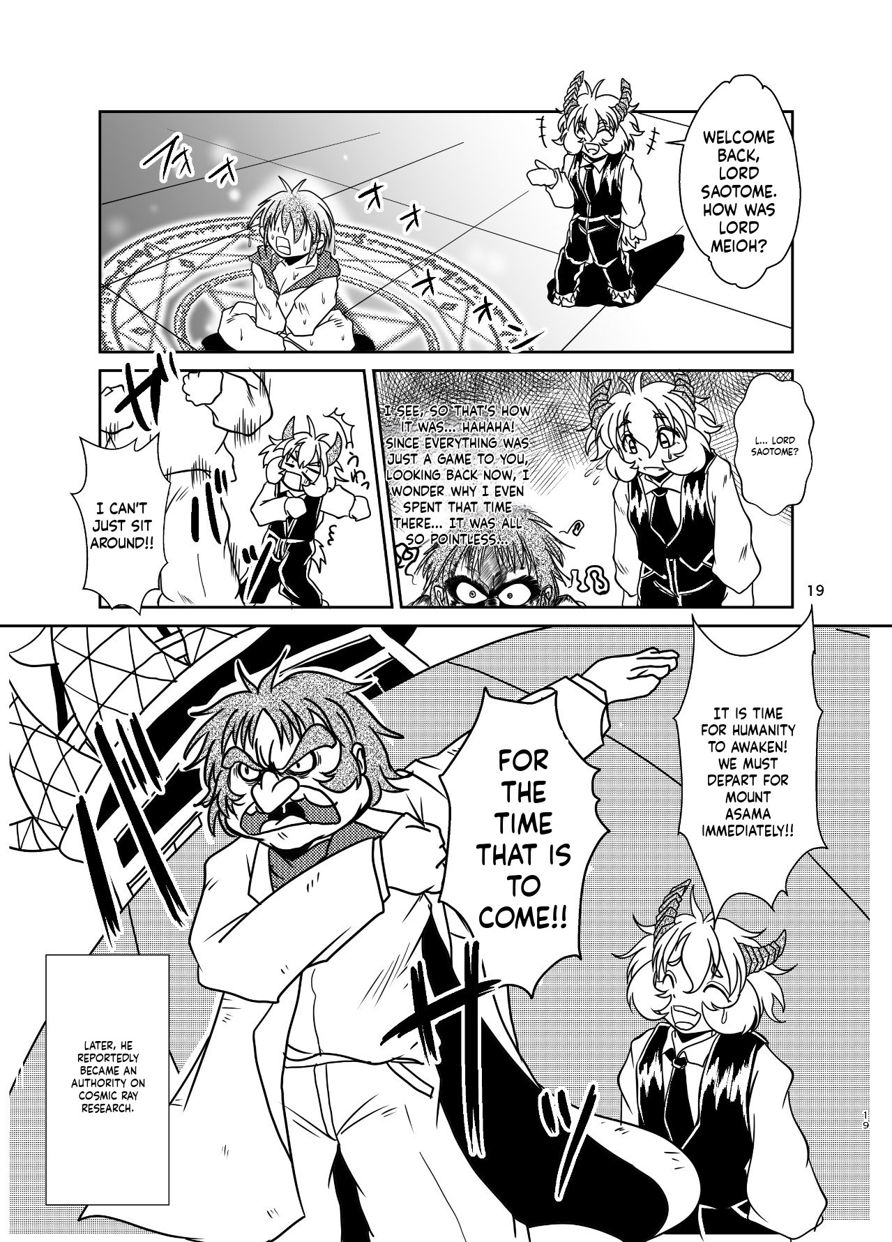 [Marunomare (Bankokudou)]Koryu-san to Full Tour[Digital] [EN MT] Page 18