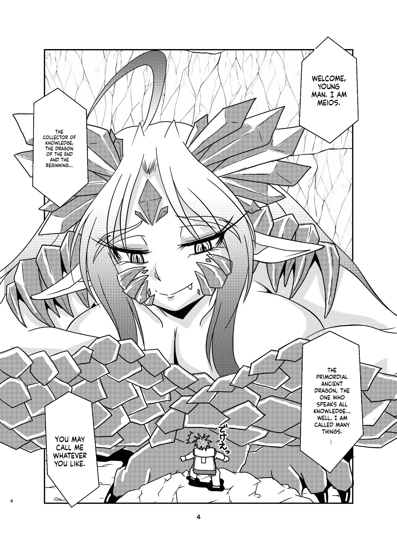[Marunomare (Bankokudou)]Koryu-san to Full Tour[Digital] [EN MT] Page 3