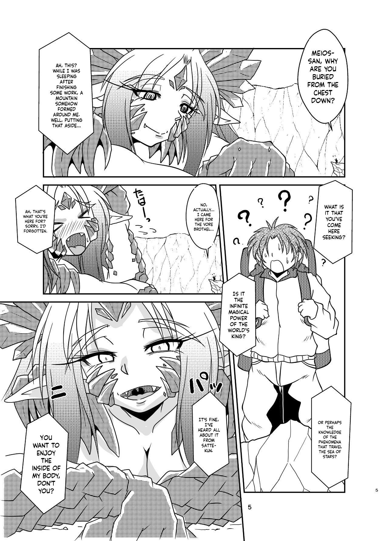 [Marunomare (Bankokudou)]Koryu-san to Full Tour[Digital] [EN MT] Page 4