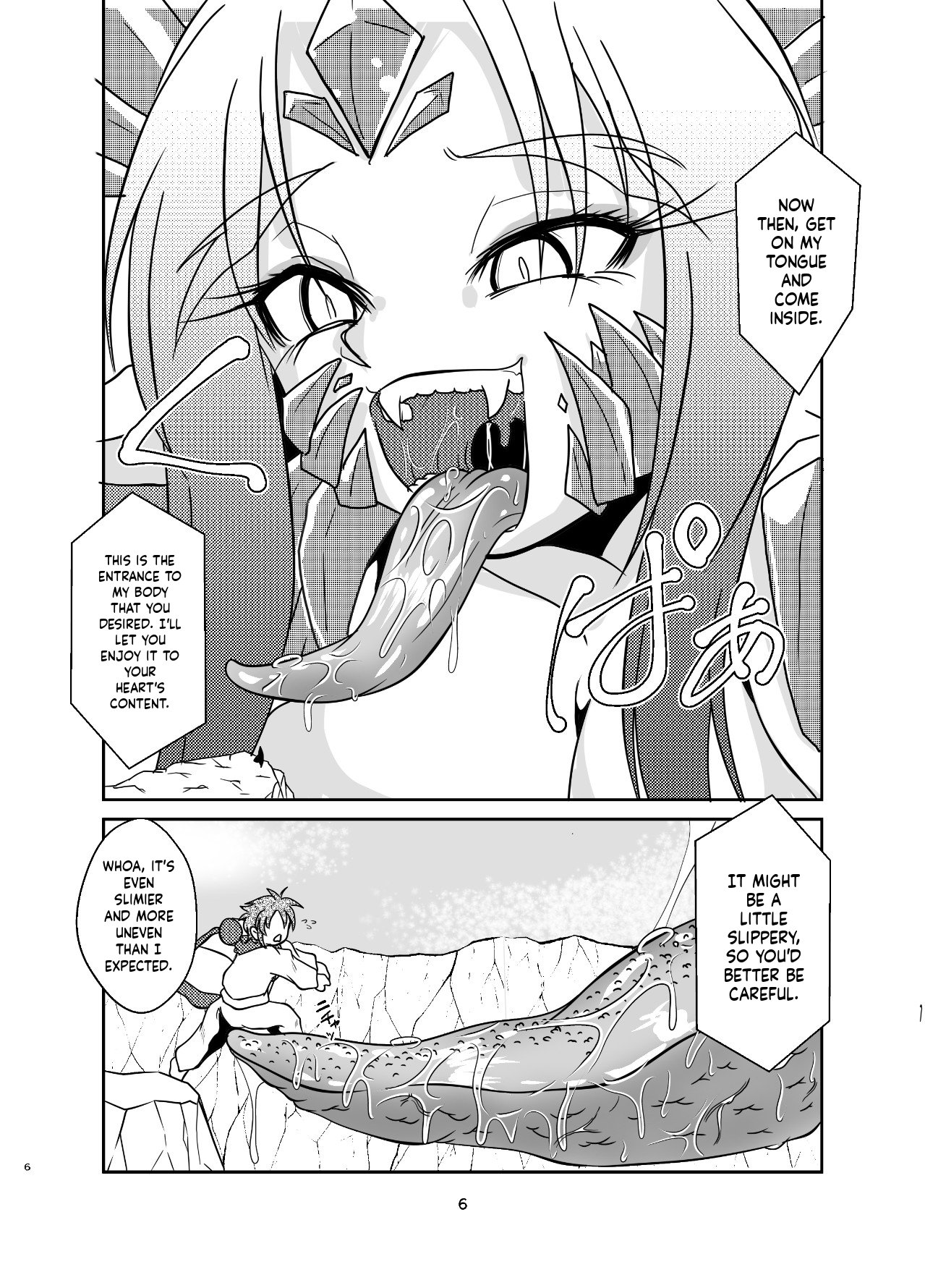 [Marunomare (Bankokudou)]Koryu-san to Full Tour[Digital] [EN MT] Page 5