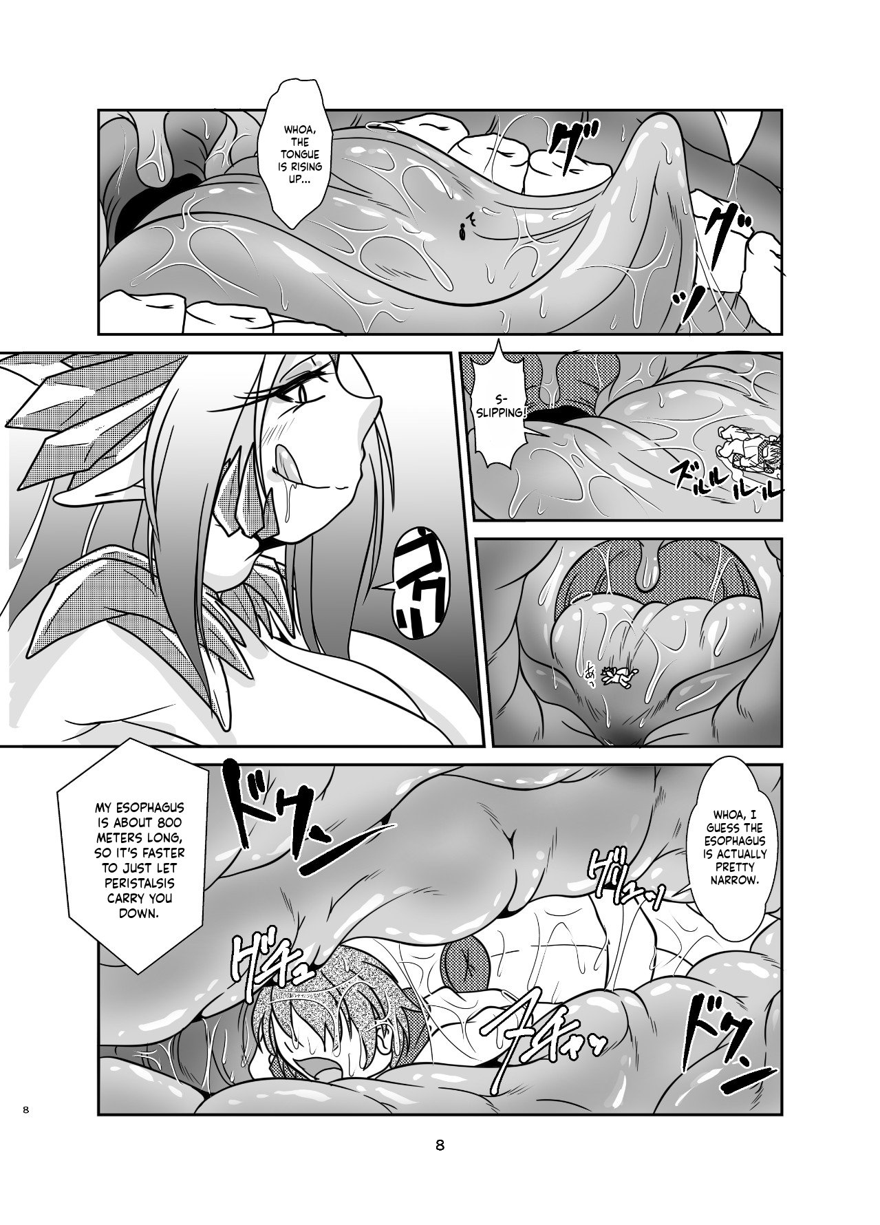 [Marunomare (Bankokudou)]Koryu-san to Full Tour[Digital] [EN MT] Page 7