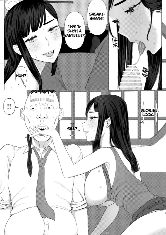 Chieri Can't Lose! 3 -A Perverted Toilet Wife Who Will Get Fertilized with Anyone's Sperm with Her Husband's Approval- Volume 6 Page 12
