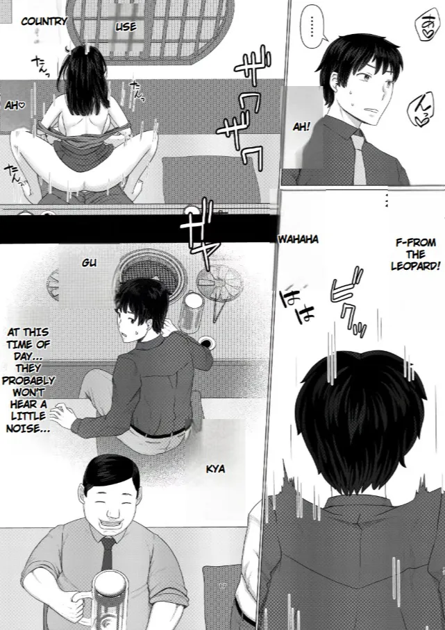 Chieri Can't Lose! 3 -A Perverted Toilet Wife Who Will Get Fertilized with Anyone's Sperm with Her Husband's Approval- Volume 6 Page 18
