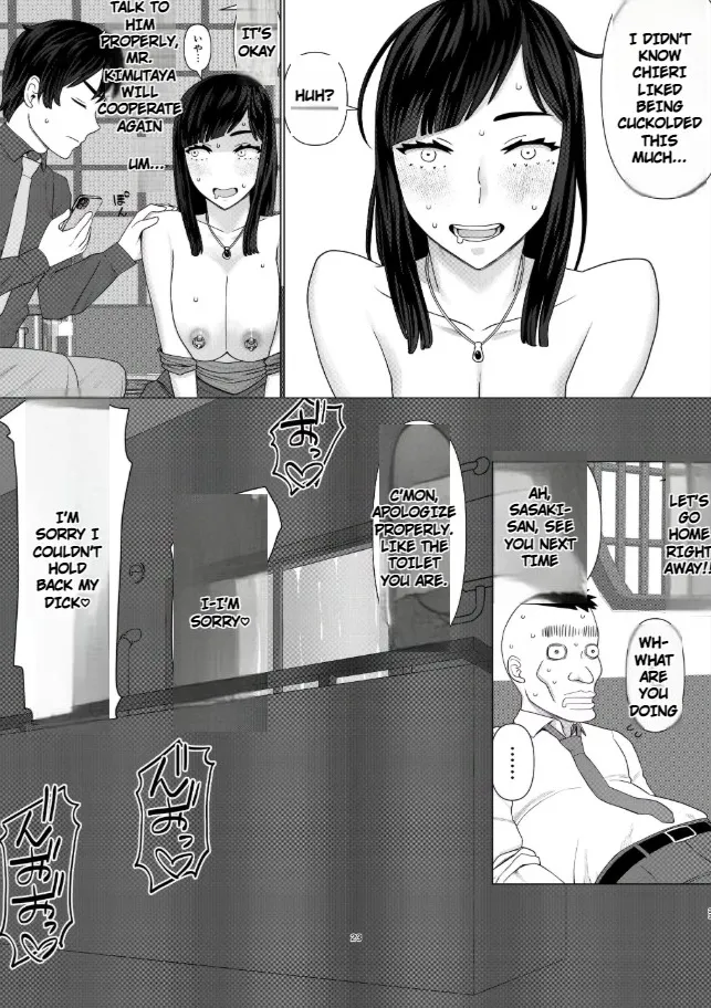 Chieri Can't Lose! 3 -A Perverted Toilet Wife Who Will Get Fertilized with Anyone's Sperm with Her Husband's Approval- Volume 6 Page 24