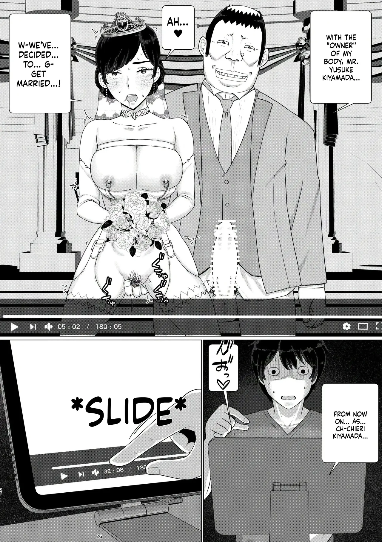 Chieri Can't Lose! 3 -A Perverted Toilet Wife Who Will Get Fertilized with Anyone's Sperm with Her Husband's Approval- Volume 6 Page 27