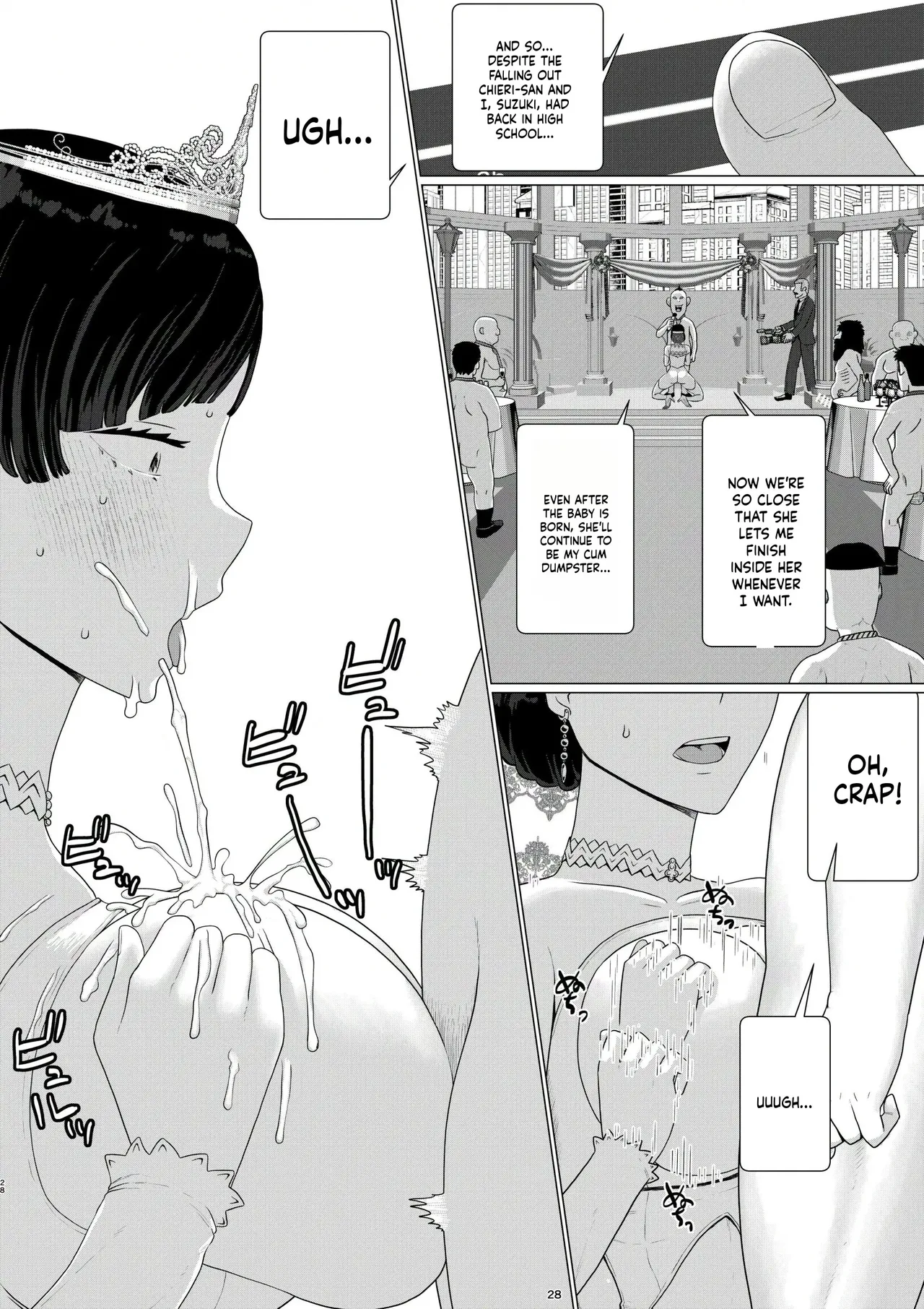 Chieri Can't Lose! 3 -A Perverted Toilet Wife Who Will Get Fertilized with Anyone's Sperm with Her Husband's Approval- Volume 6 Page 29