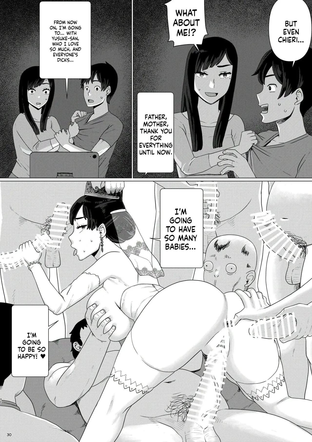 Chieri Can't Lose! 3 -A Perverted Toilet Wife Who Will Get Fertilized with Anyone's Sperm with Her Husband's Approval- Volume 6 Page 31