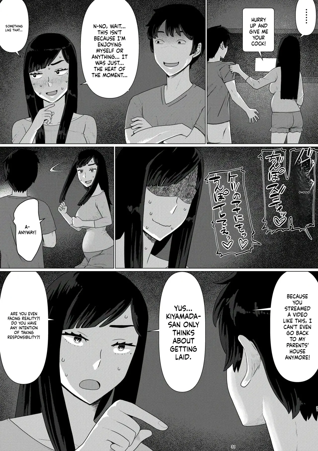 Chieri Can't Lose! 3 -A Perverted Toilet Wife Who Will Get Fertilized with Anyone's Sperm with Her Husband's Approval- Volume 6 Page 32
