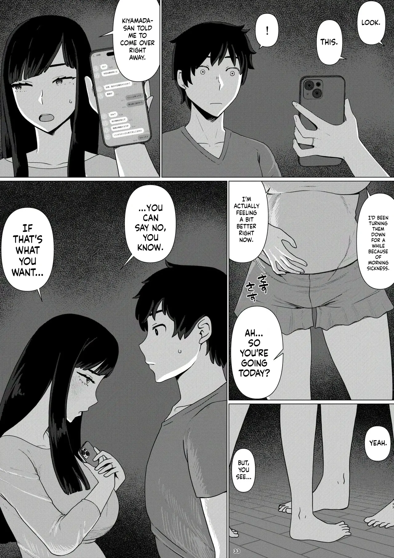 Chieri Can't Lose! 3 -A Perverted Toilet Wife Who Will Get Fertilized with Anyone's Sperm with Her Husband's Approval- Volume 6 Page 34