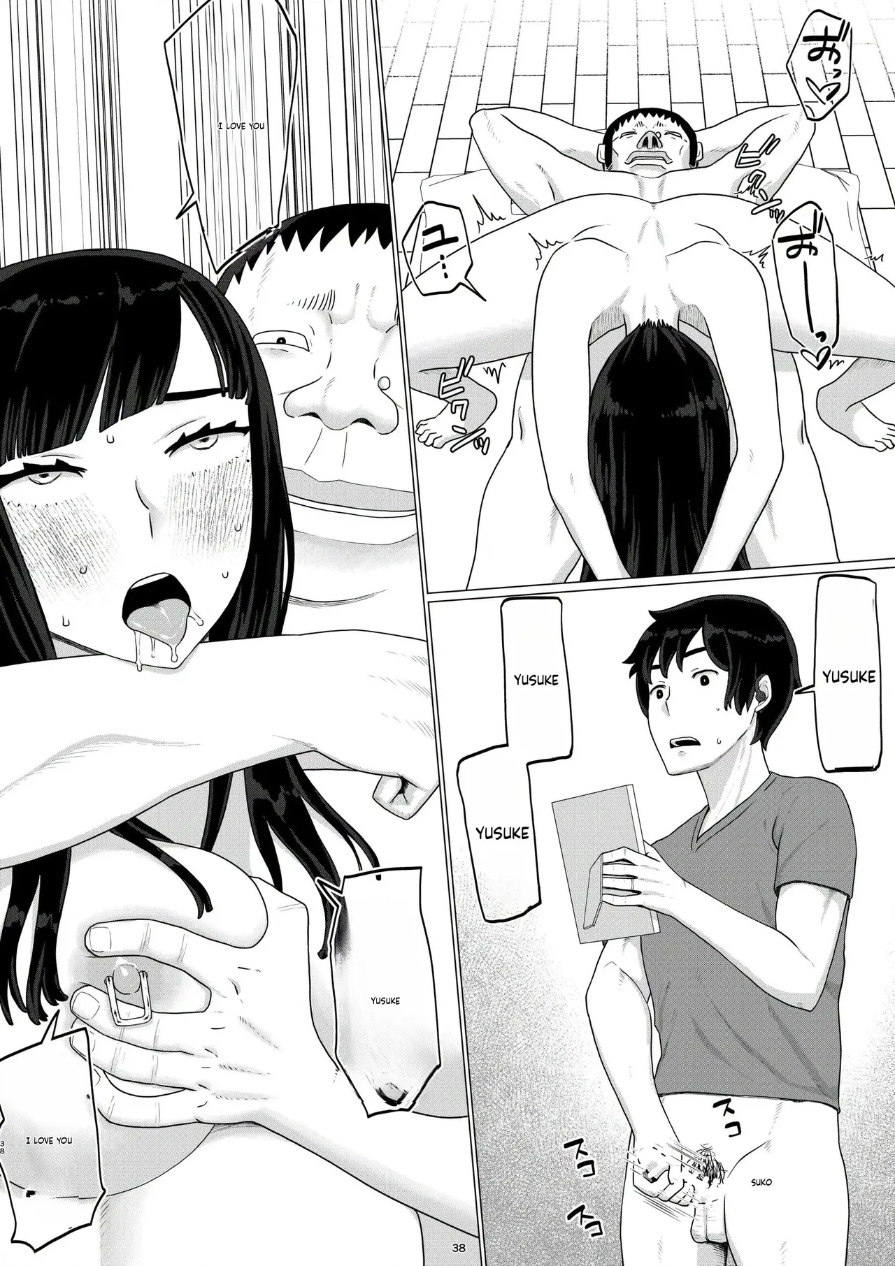Chieri Can't Lose! 3 -A Perverted Toilet Wife Who Will Get Fertilized with Anyone's Sperm with Her Husband's Approval- Volume 6 Page 39