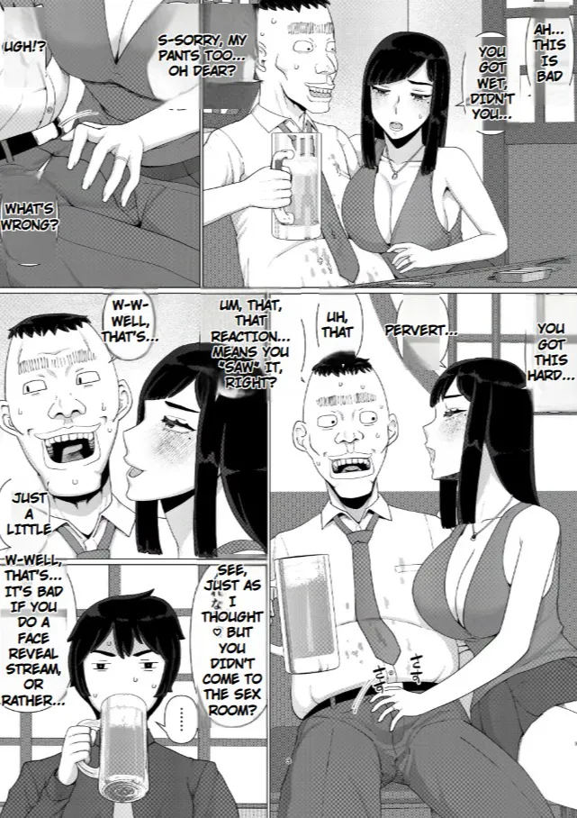 Chieri Can't Lose! 3 -A Perverted Toilet Wife Who Will Get Fertilized with Anyone's Sperm with Her Husband's Approval- Volume 6 Page 4